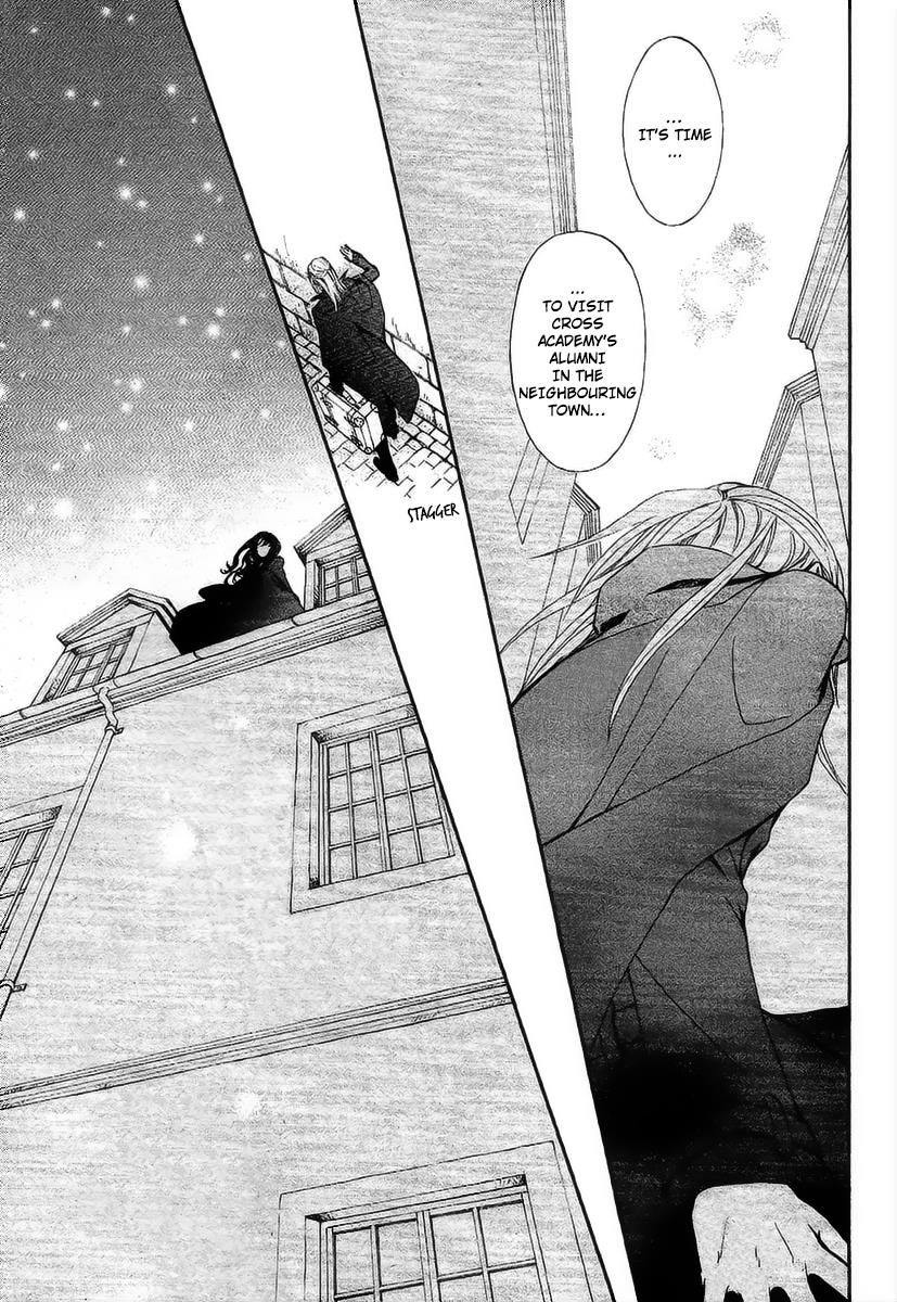 Vampire Knight Memories - Vol.02 Chapter 17 : Vol 02