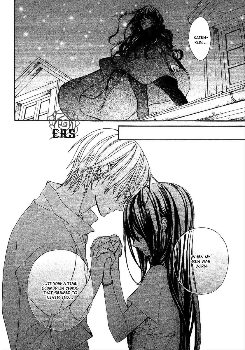 Vampire Knight Memories - Vol.02 Chapter 17 : Vol 02