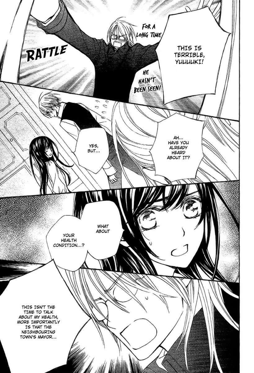 Vampire Knight Memories - Vol.02 Chapter 17 : Vol 02