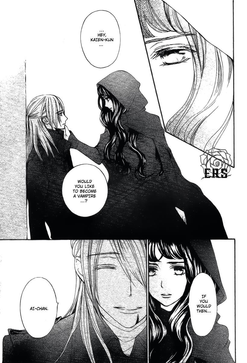 Vampire Knight Memories - Vol.02 Chapter 17 : Vol 02