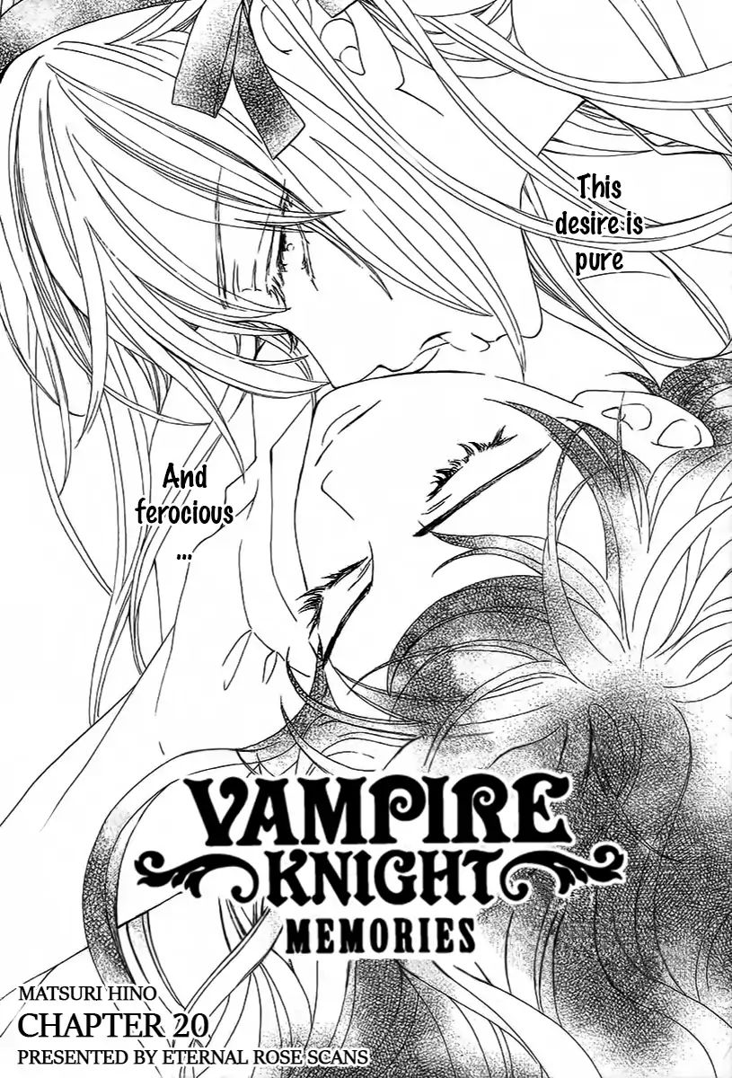 Vampire Knight Memories - Vol.5 Chapter 20