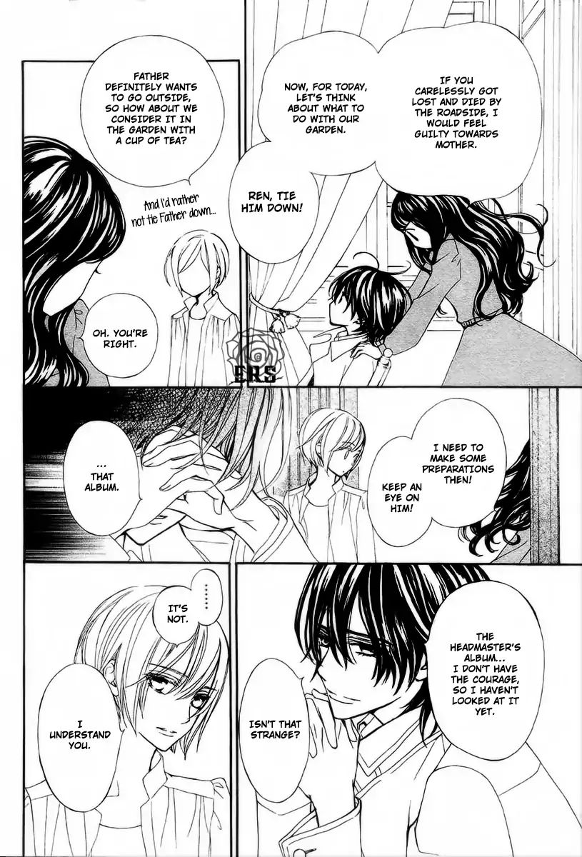 Vampire Knight Memories - Vol.5 Chapter 20