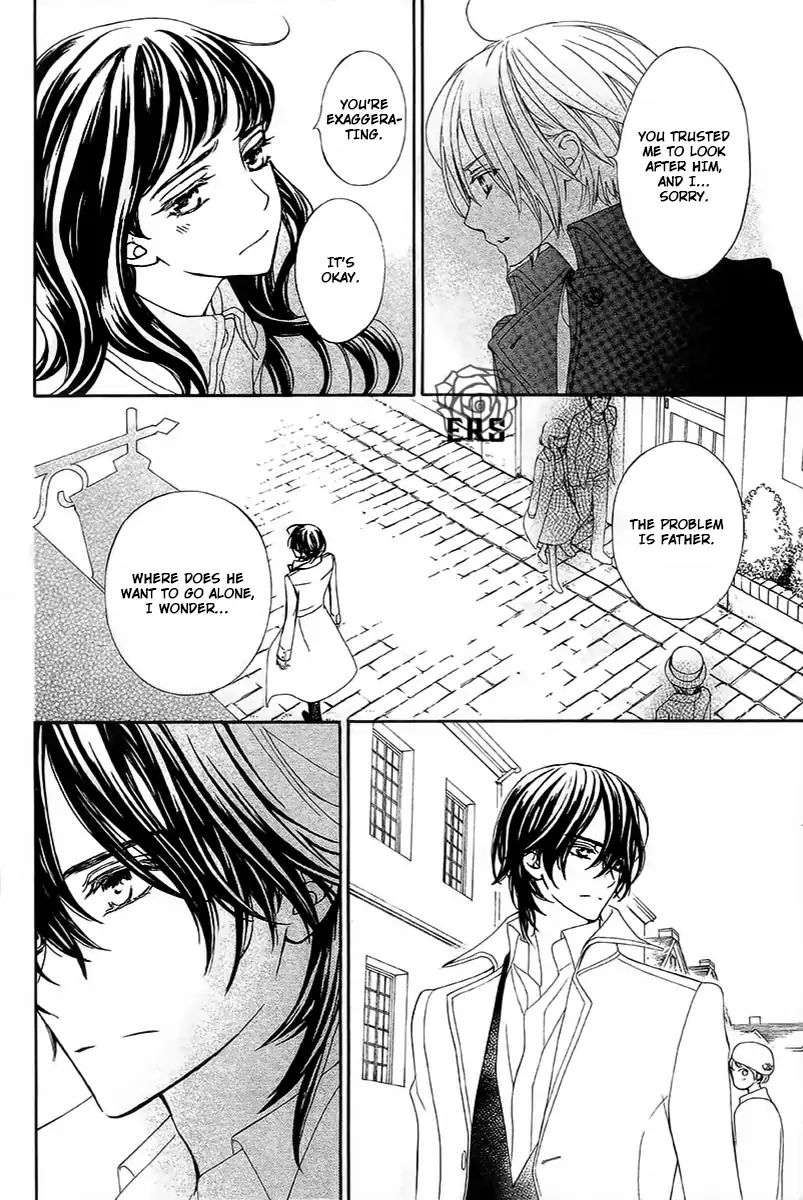 Vampire Knight Memories - Vol.5 Chapter 20