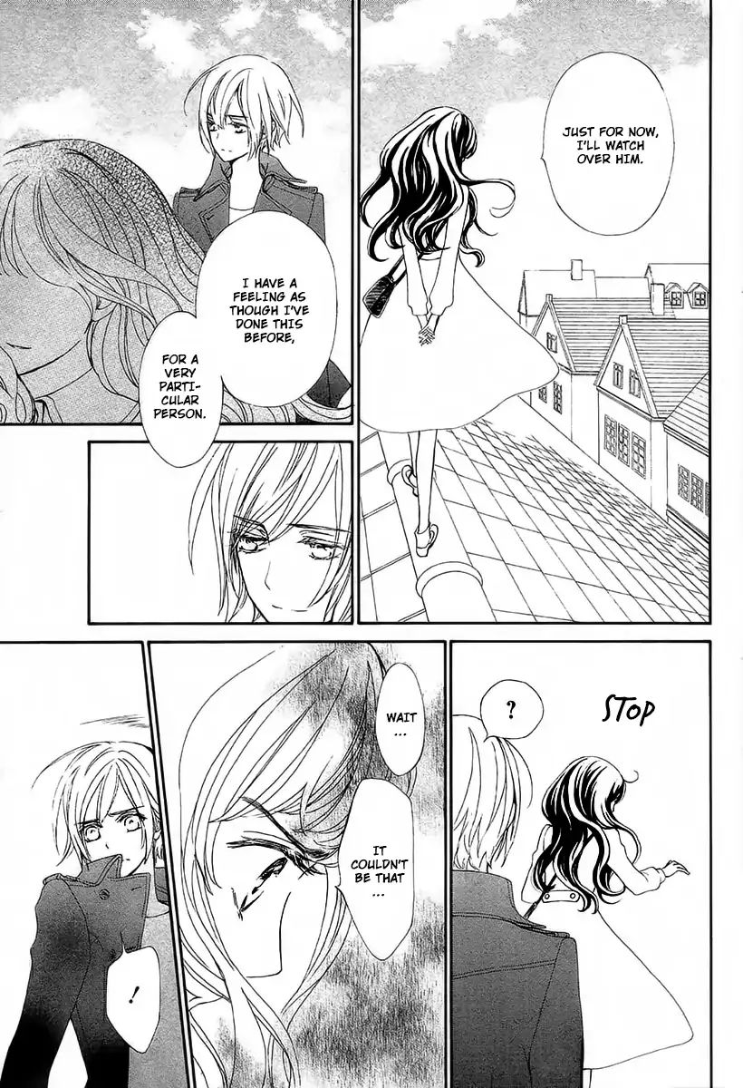 Vampire Knight Memories - Vol.5 Chapter 20