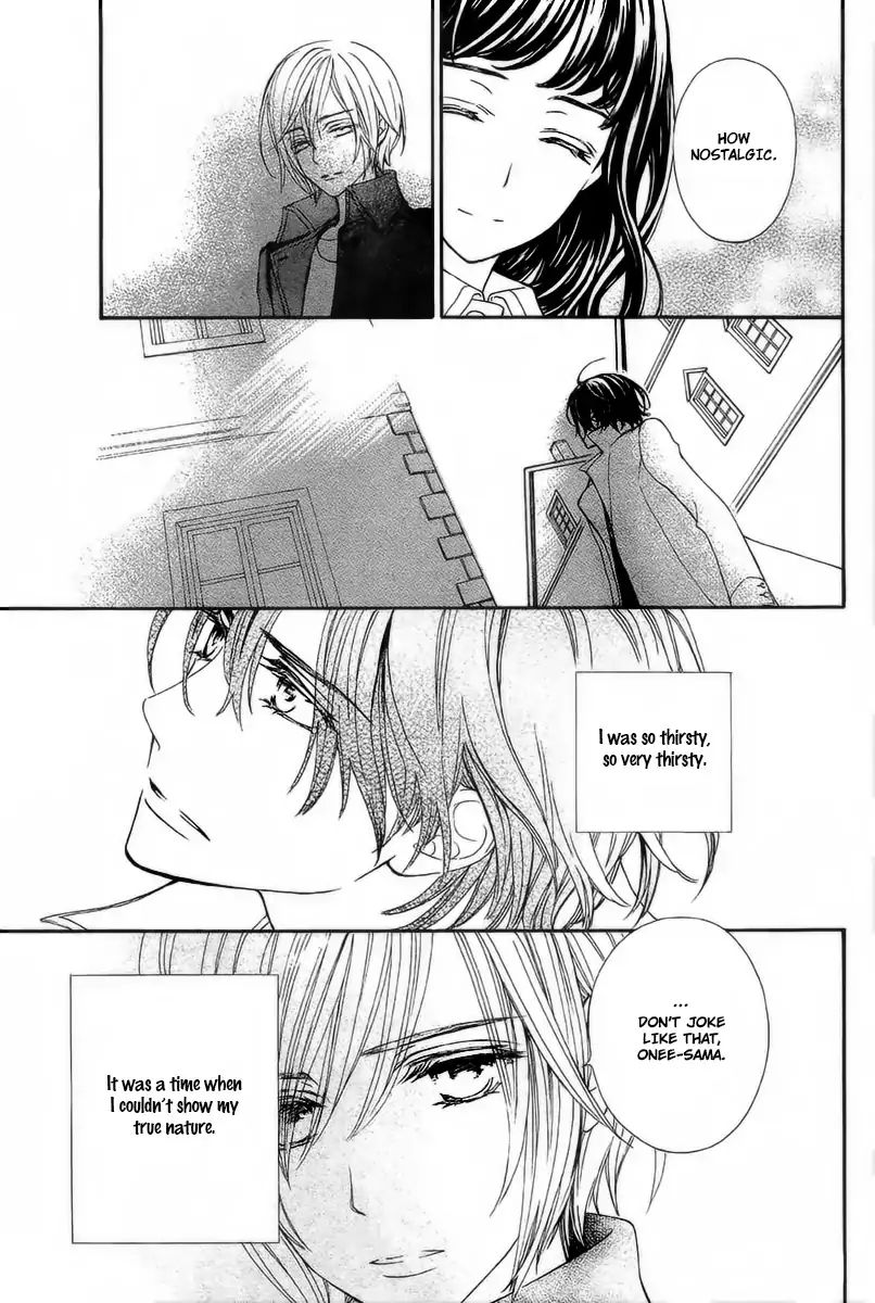 Vampire Knight Memories - Vol.5 Chapter 20