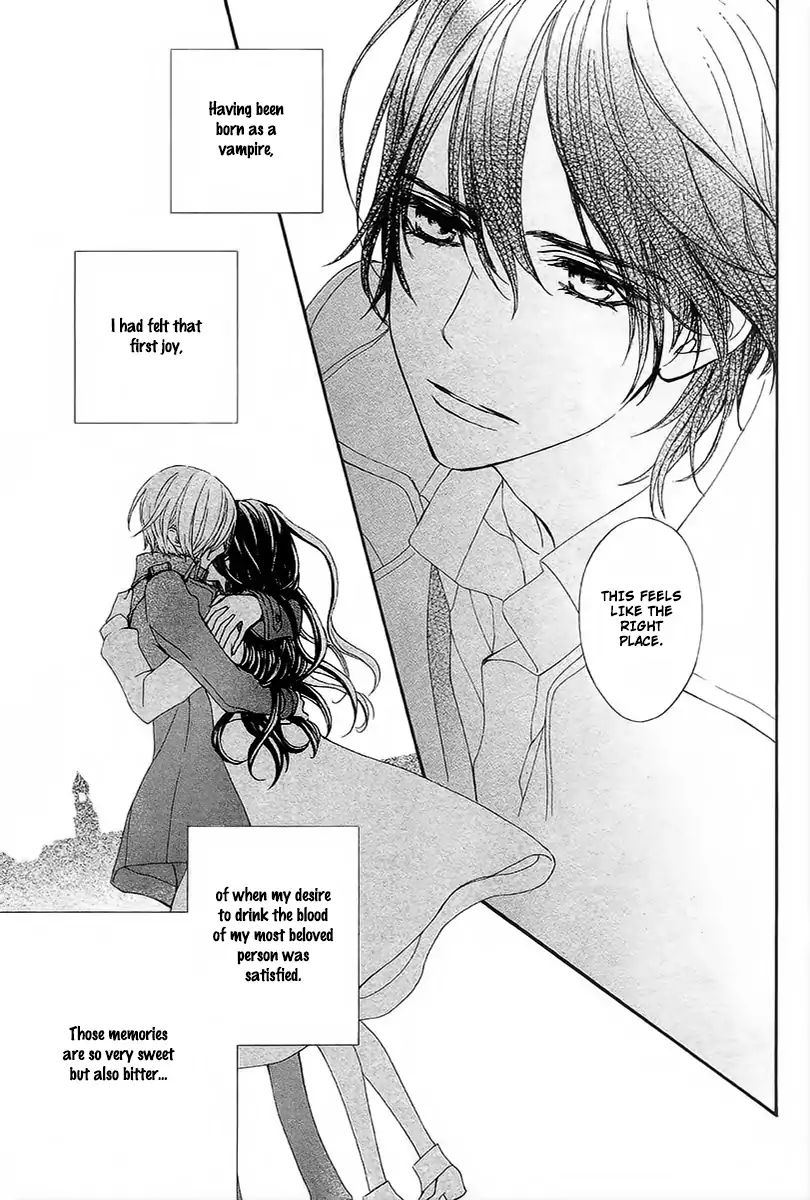 Vampire Knight Memories - Vol.5 Chapter 20