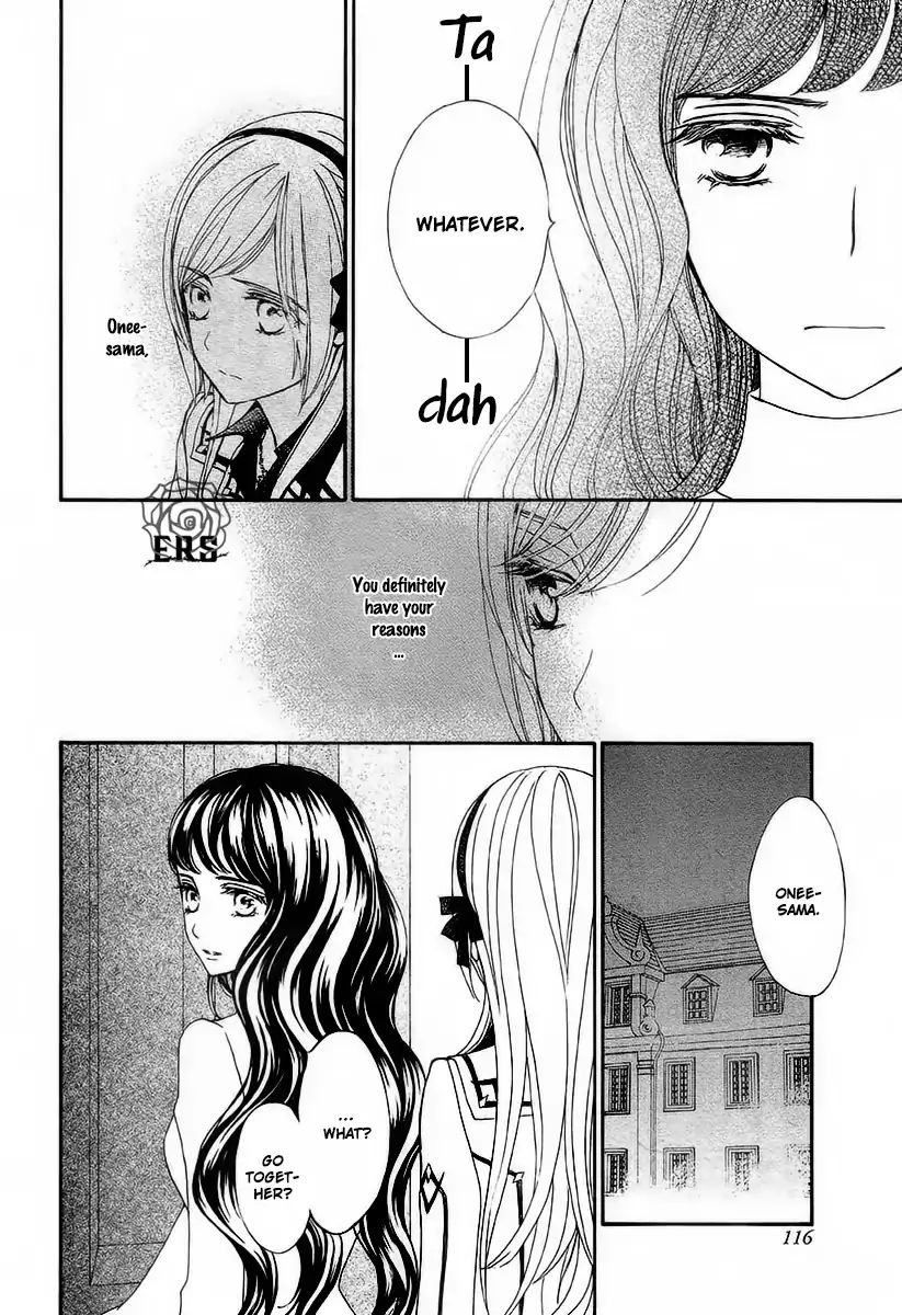 Vampire Knight Memories - Vol.5 Chapter 20