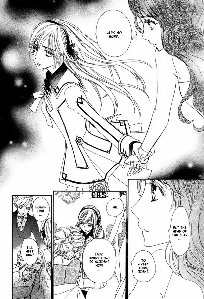 Vampire Knight Memories - Vol.5 Chapter 20