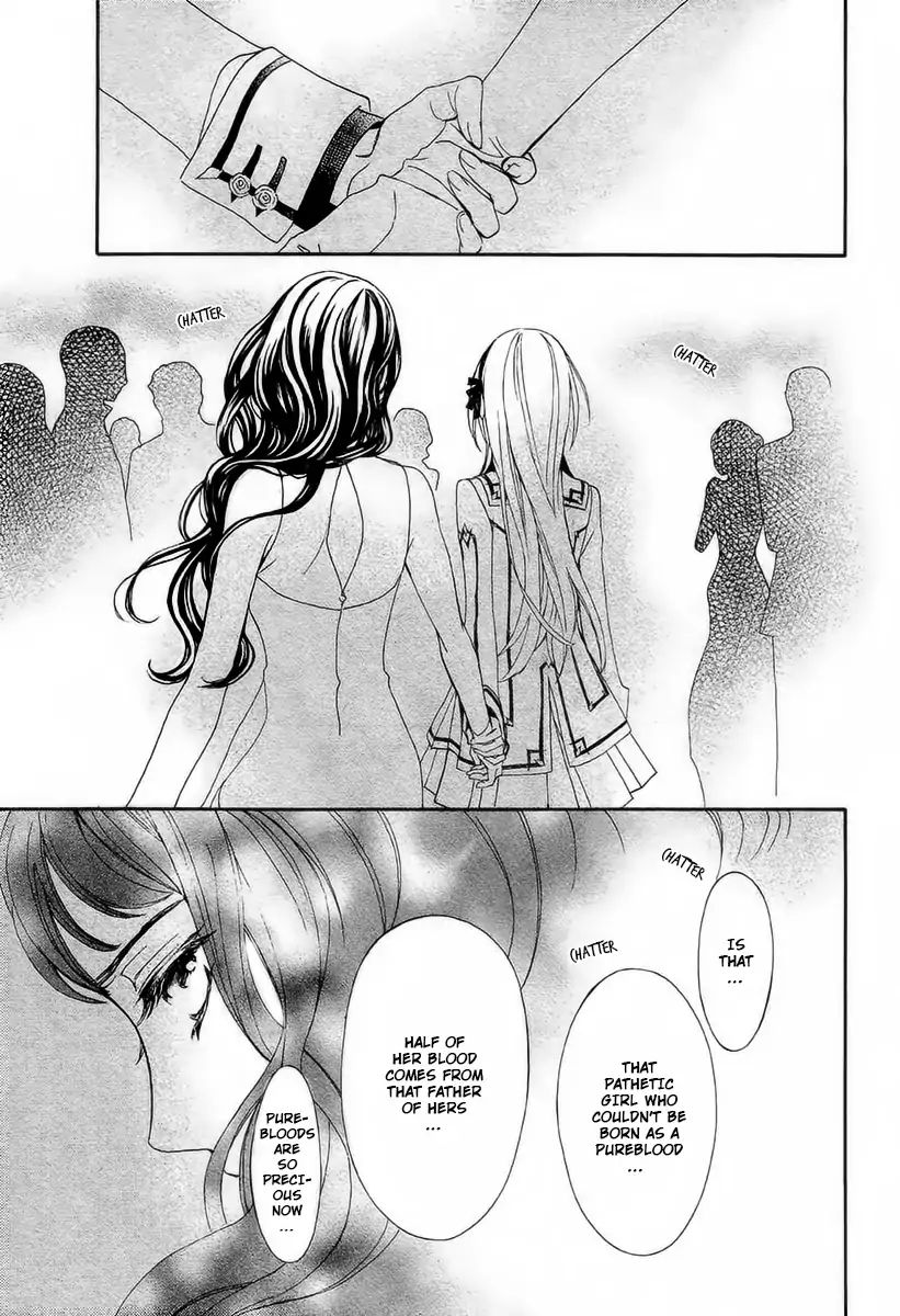 Vampire Knight Memories - Vol.5 Chapter 20