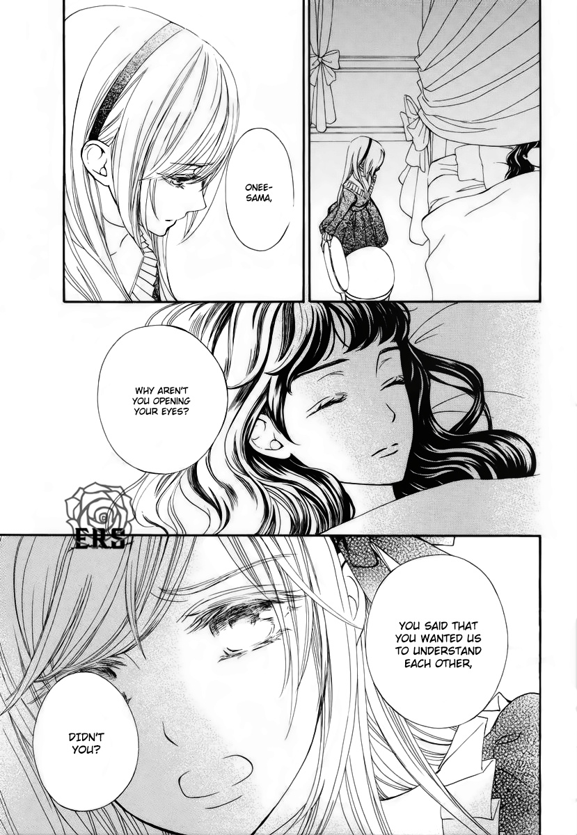 Vampire Knight Memories - Vol.6 Chapter 24