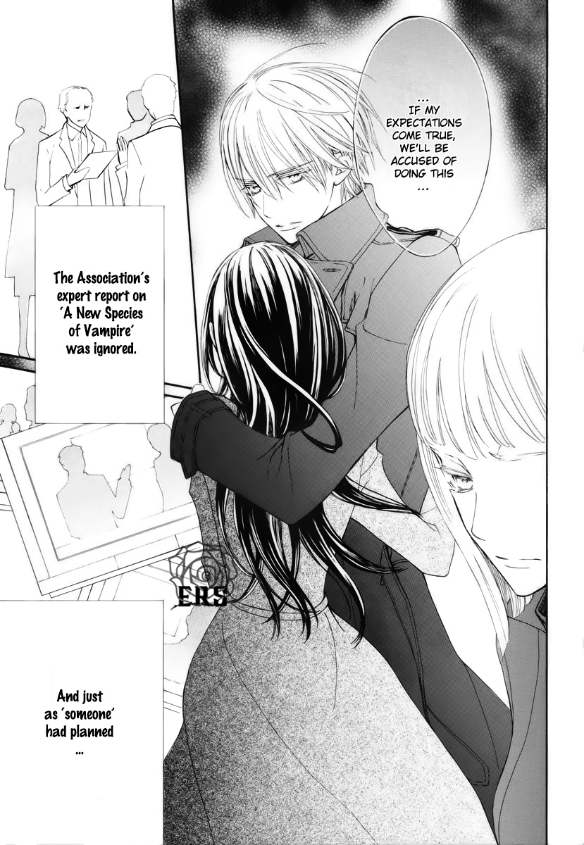 Vampire Knight Memories - Vol.6 Chapter 24