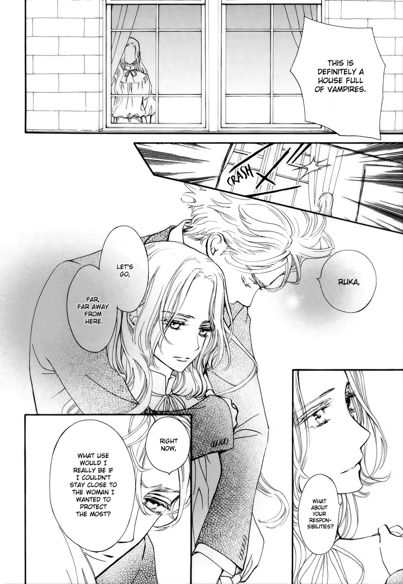 Vampire Knight Memories - Vol.6 Chapter 24