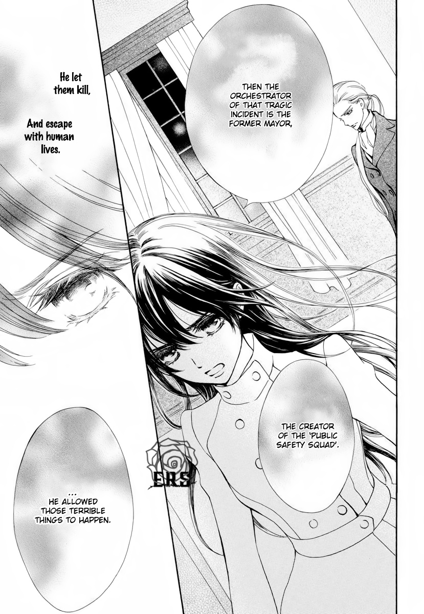 Vampire Knight Memories - Vol.6 Chapter 24