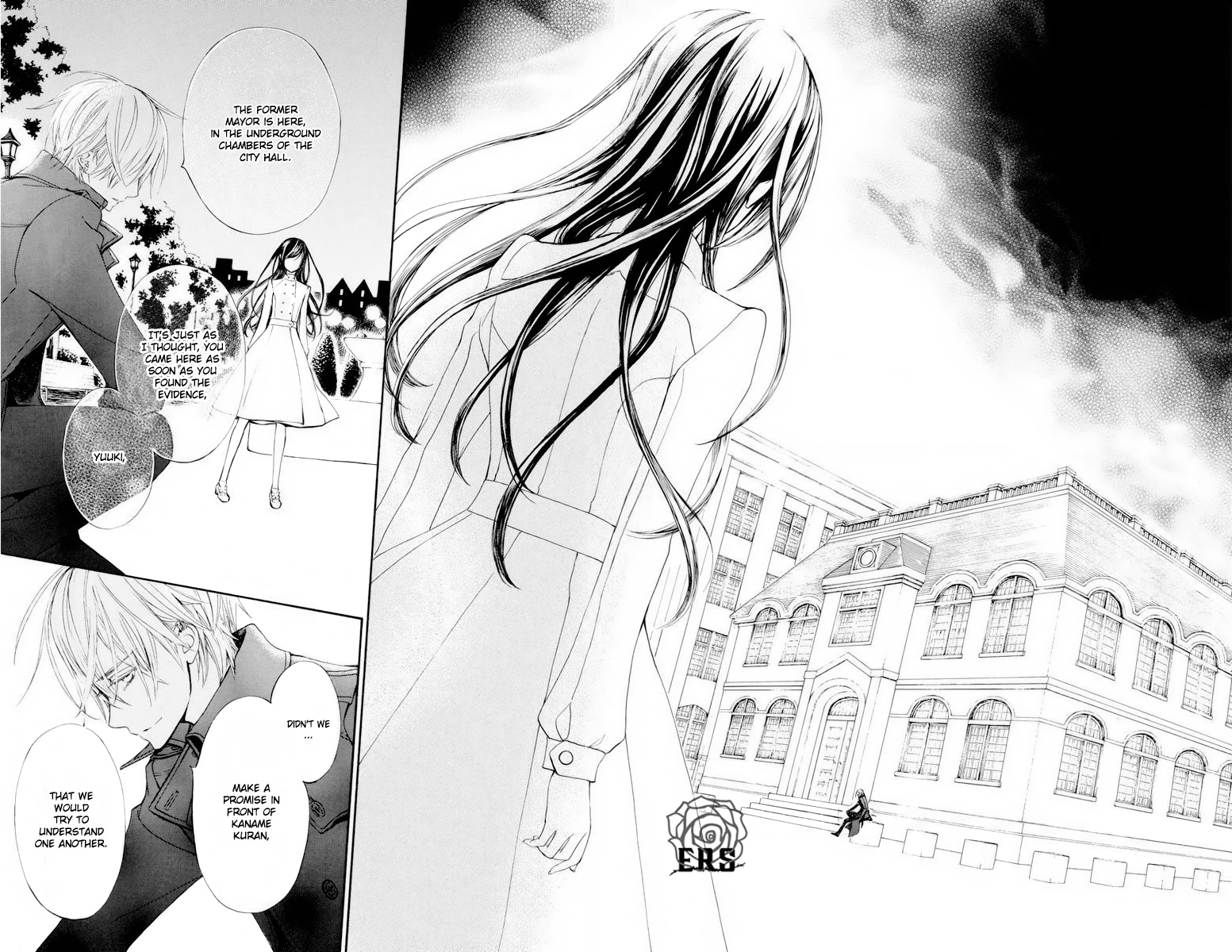 Vampire Knight Memories - Vol.6 Chapter 24