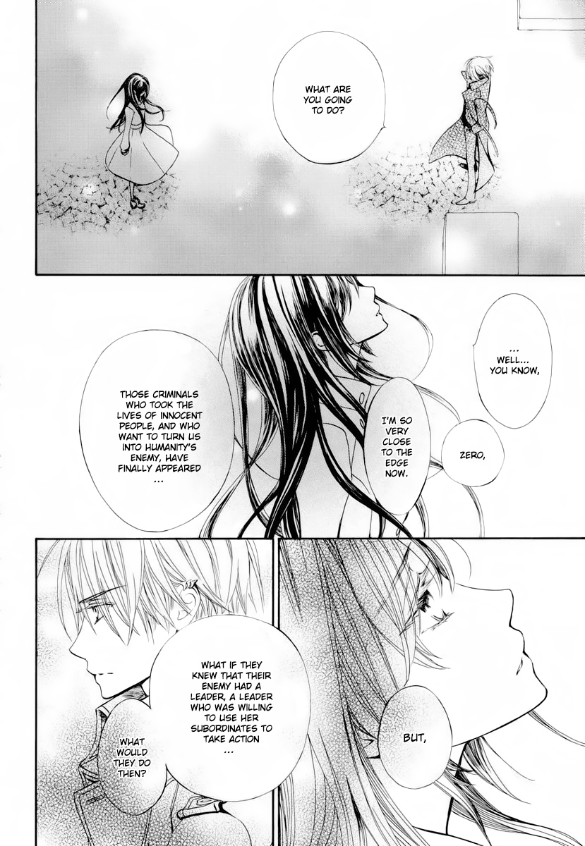 Vampire Knight Memories - Vol.6 Chapter 24