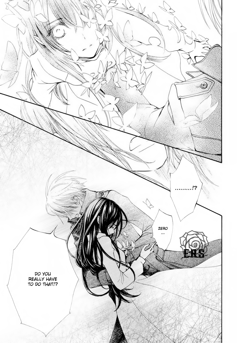 Vampire Knight Memories - Vol.6 Chapter 24