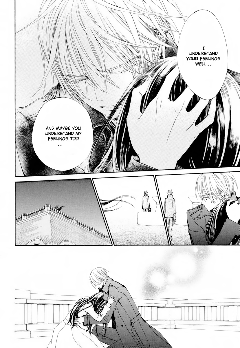 Vampire Knight Memories - Vol.6 Chapter 24