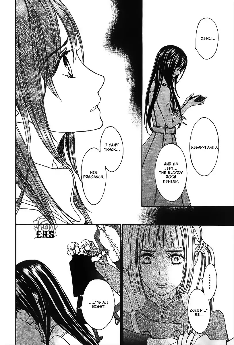 Vampire Knight Memories - Chapter 15