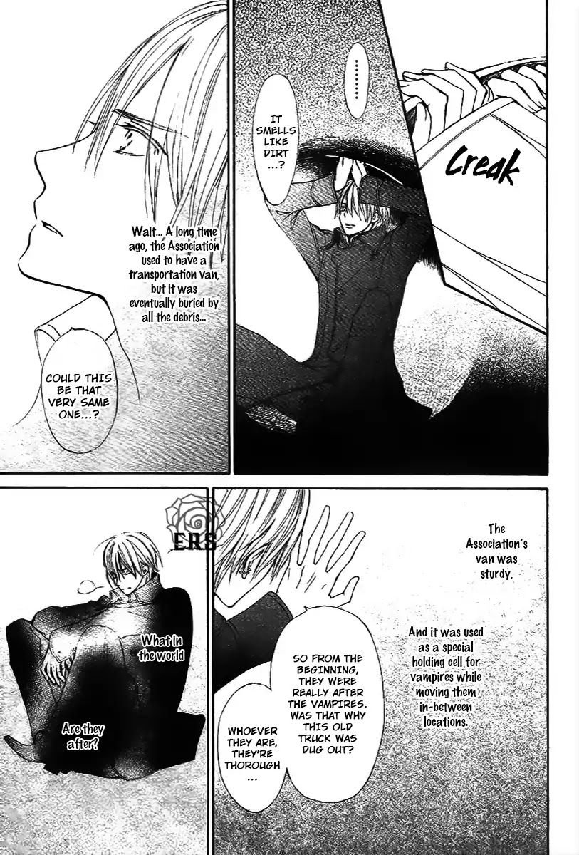 Vampire Knight Memories - Chapter 15