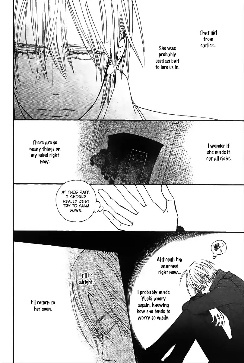 Vampire Knight Memories - Chapter 15