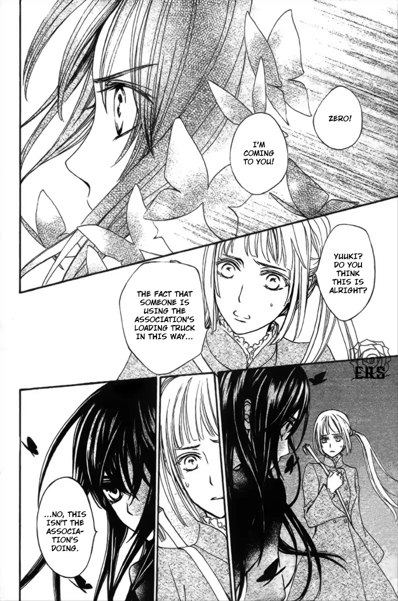 Vampire Knight Memories - Chapter 15