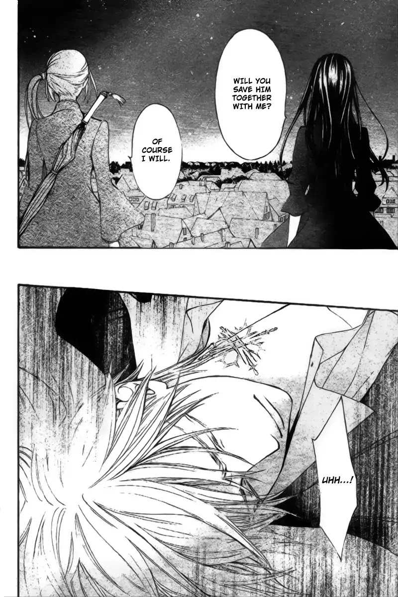 Vampire Knight Memories - Chapter 15