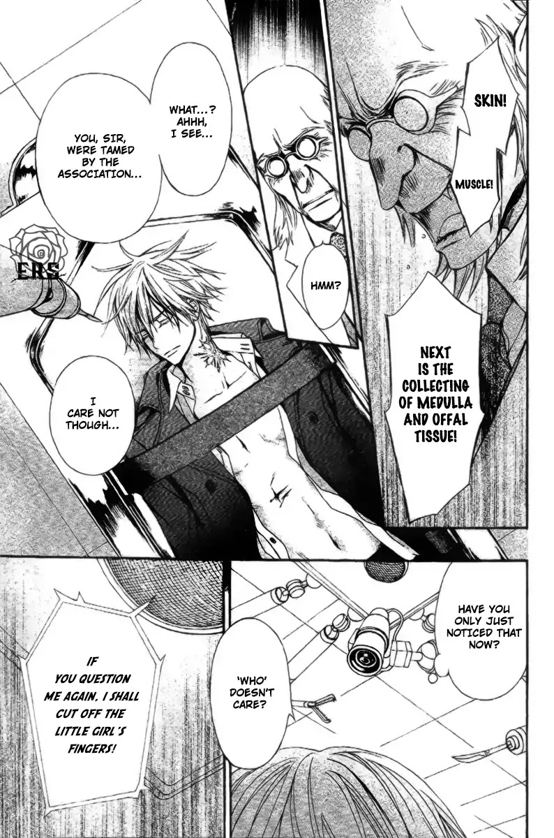 Vampire Knight Memories - Chapter 15