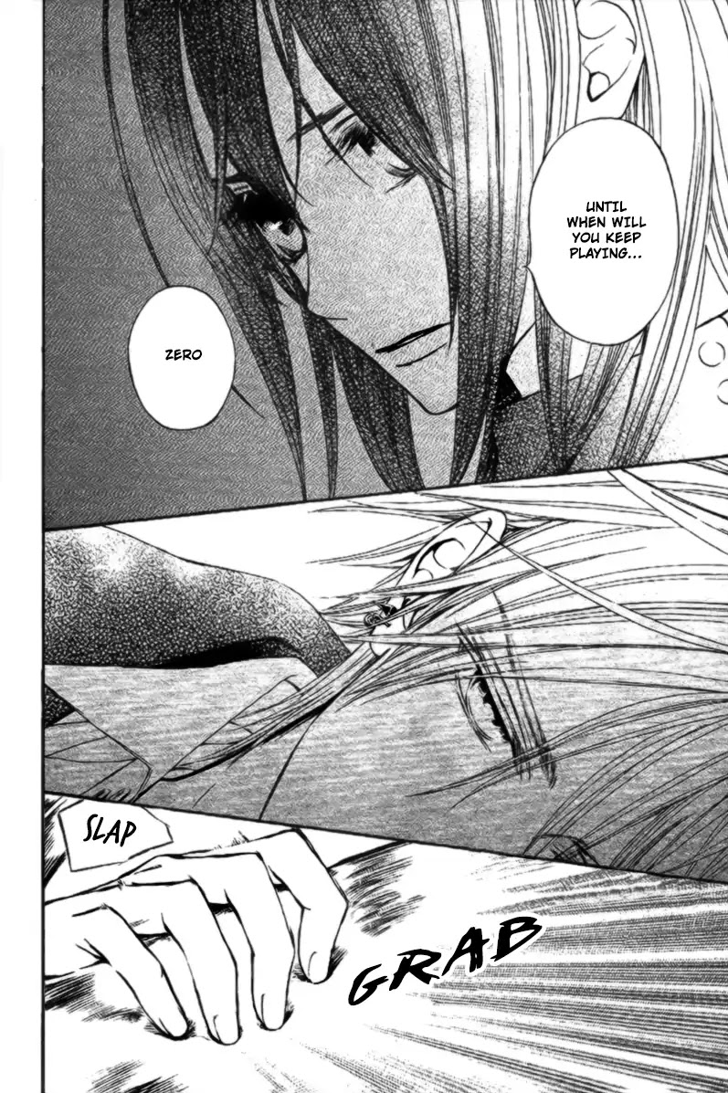 Vampire Knight Memories - Chapter 15