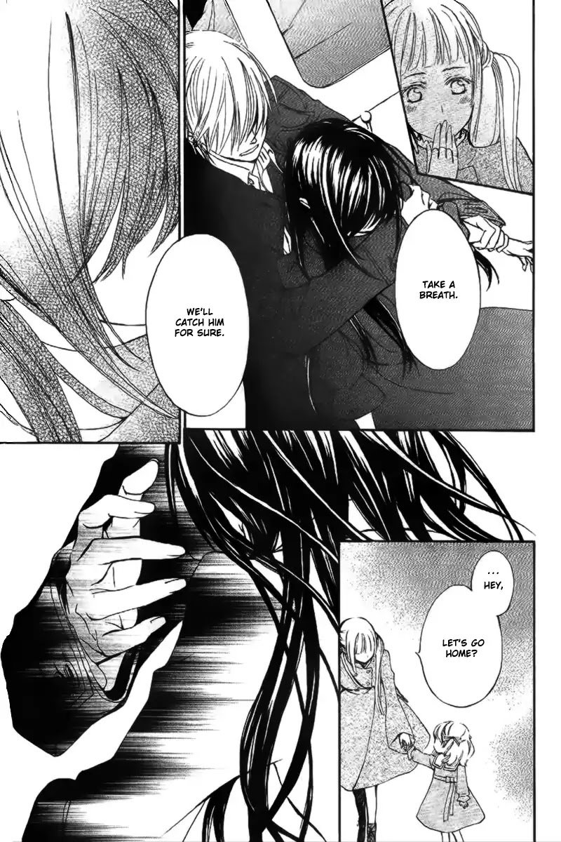 Vampire Knight Memories - Chapter 15