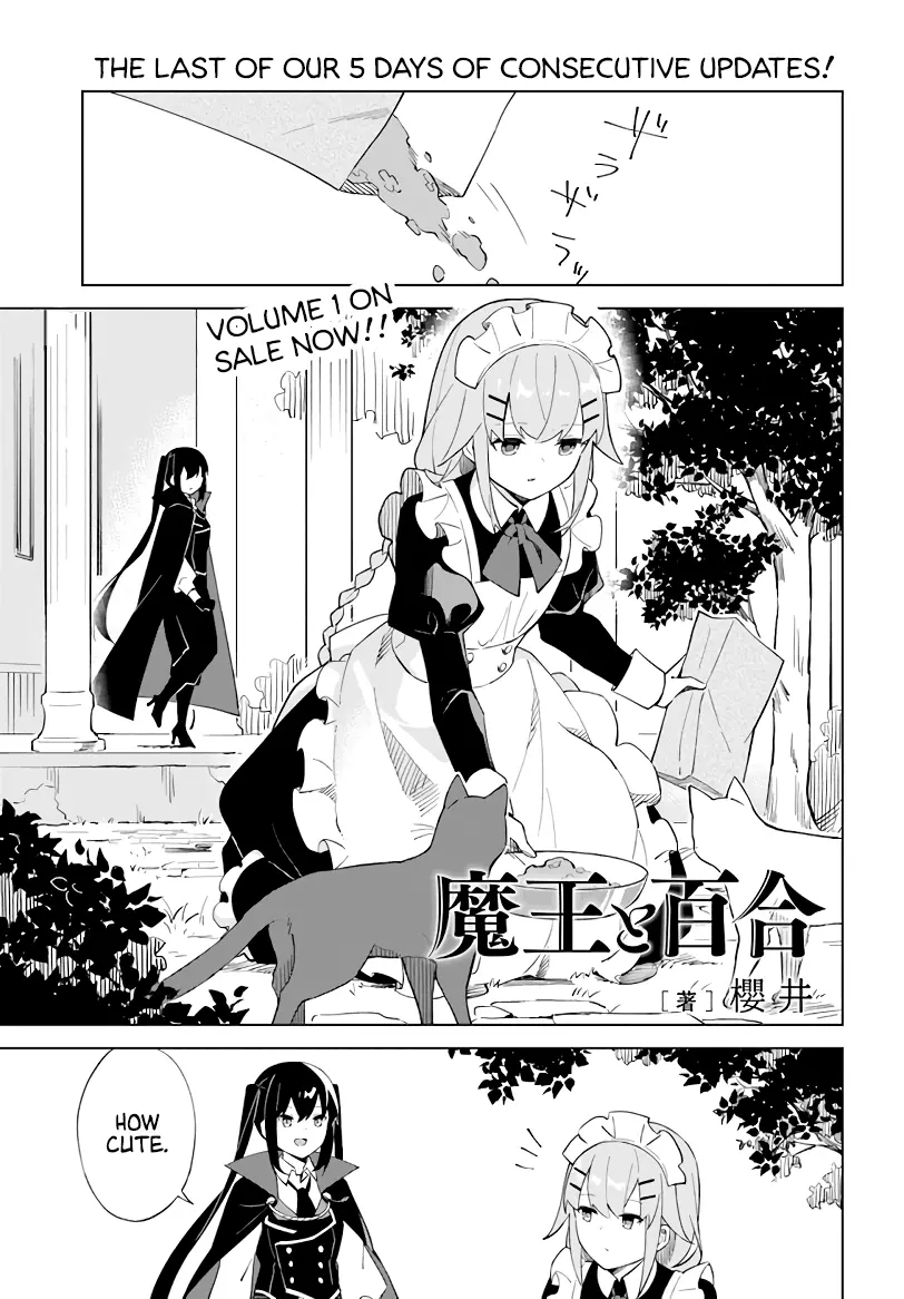 Maou To Yuri - Vol.1 Chapter 4.65: Intermission: Maid