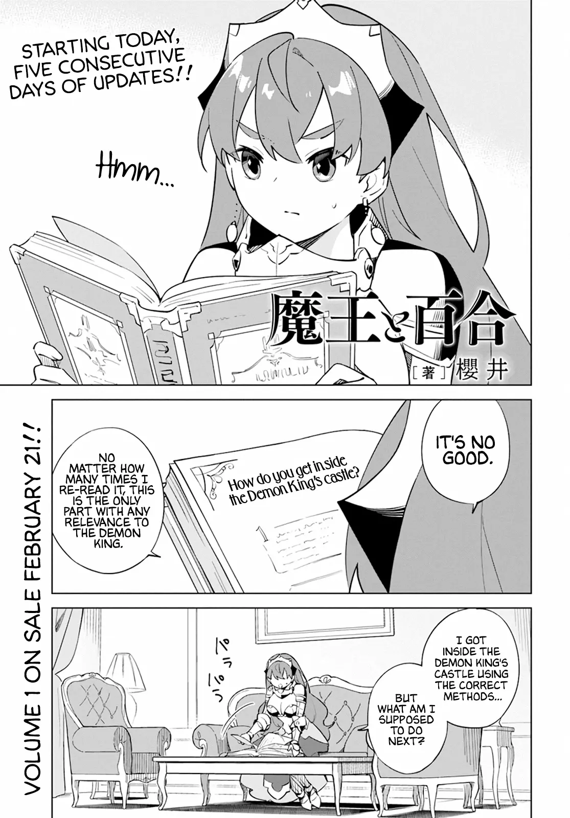 Maou To Yuri - Vol.1 Chapter 4.61: Intermission: Princess Knight