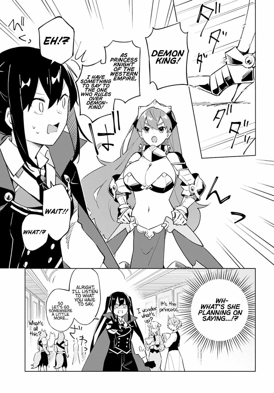 Maou To Yuri - Vol.1 Chapter 4.61: Intermission: Princess Knight