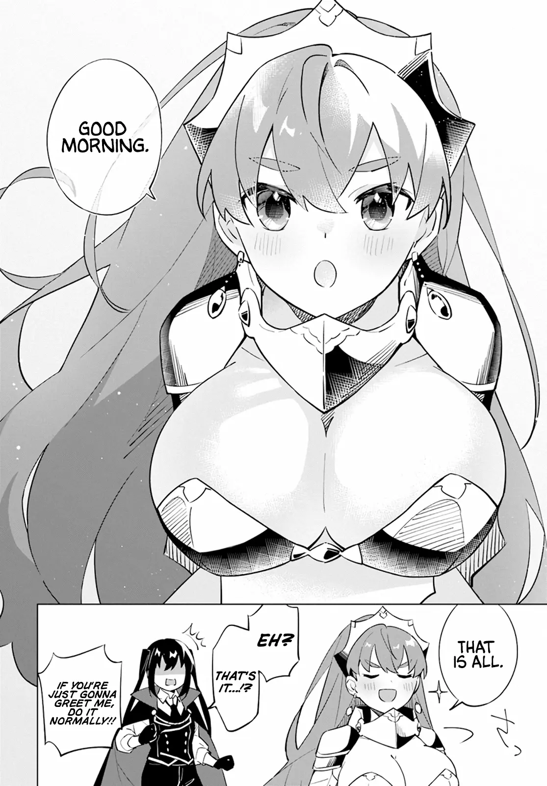 Maou To Yuri - Vol.1 Chapter 4.61: Intermission: Princess Knight