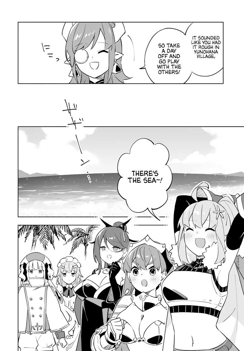 Maou To Yuri - Vol.2 Chapter 5: A Swimsuit Chapter Filled With Consort (Candidate)S