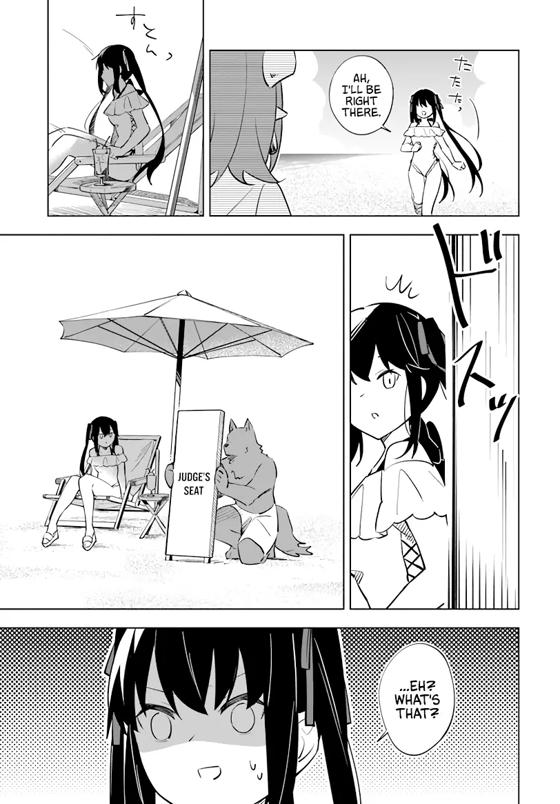 Maou To Yuri - Vol.2 Chapter 5: A Swimsuit Chapter Filled With Consort (Candidate)S