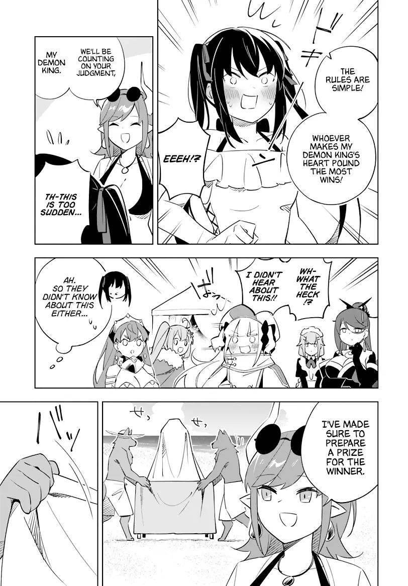 Maou To Yuri - Vol.2 Chapter 5: A Swimsuit Chapter Filled With Consort (Candidate)S