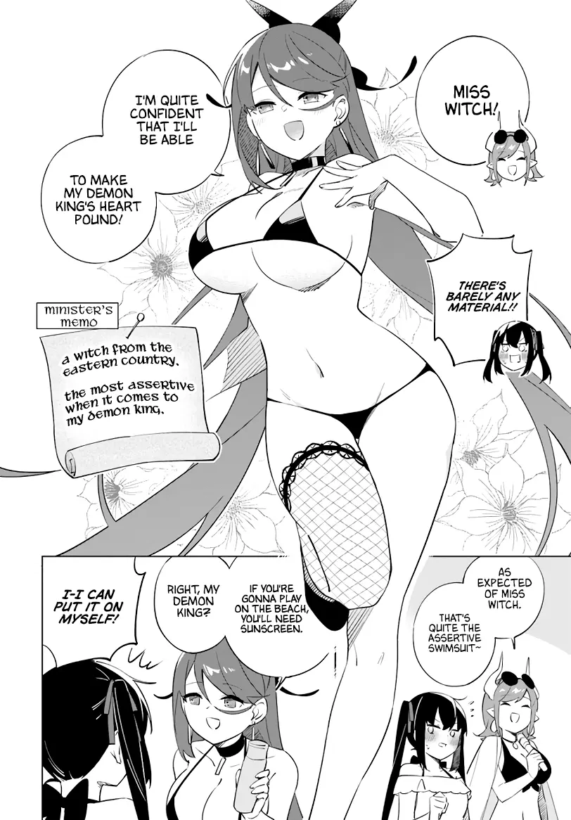 Maou To Yuri - Vol.2 Chapter 5: A Swimsuit Chapter Filled With Consort (Candidate)S