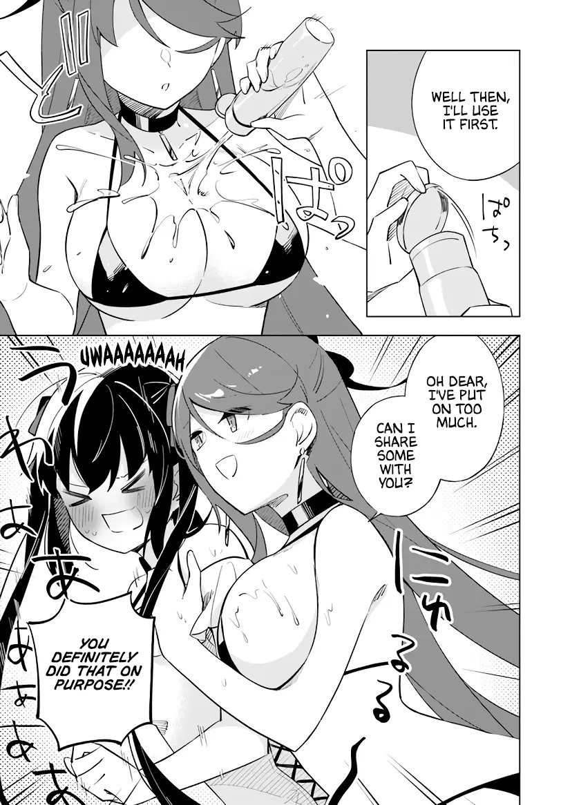 Maou To Yuri - Vol.2 Chapter 5: A Swimsuit Chapter Filled With Consort (Candidate)S