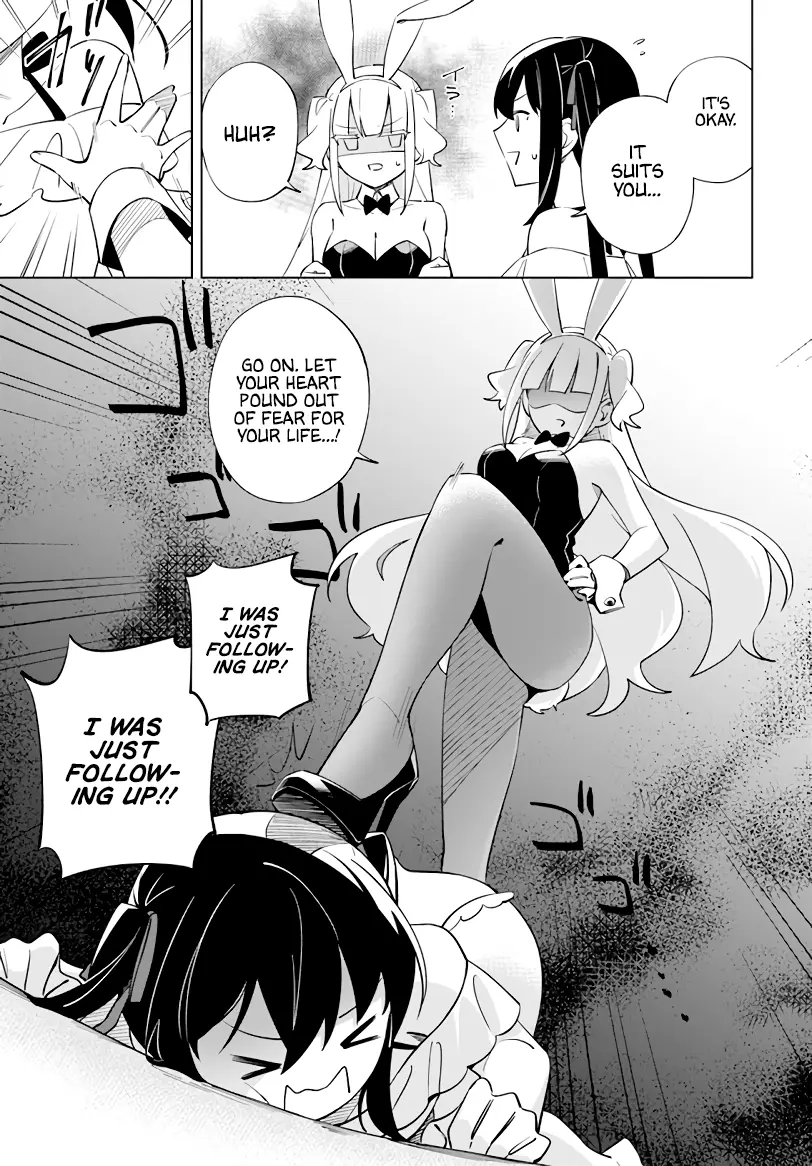 Maou To Yuri - Vol.2 Chapter 5: A Swimsuit Chapter Filled With Consort (Candidate)S