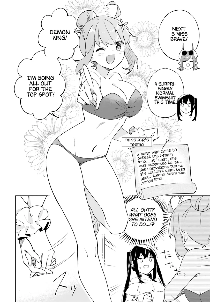 Maou To Yuri - Vol.2 Chapter 5: A Swimsuit Chapter Filled With Consort (Candidate)S