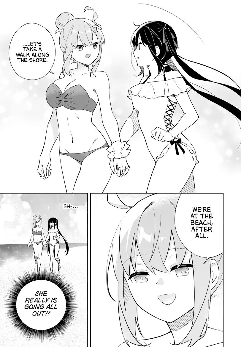 Maou To Yuri - Vol.2 Chapter 5: A Swimsuit Chapter Filled With Consort (Candidate)S