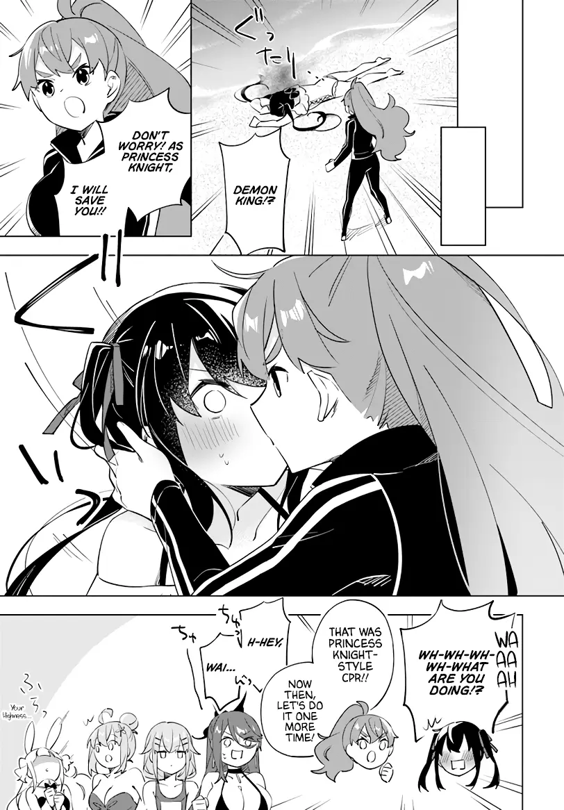 Maou To Yuri - Vol.2 Chapter 5: A Swimsuit Chapter Filled With Consort (Candidate)S