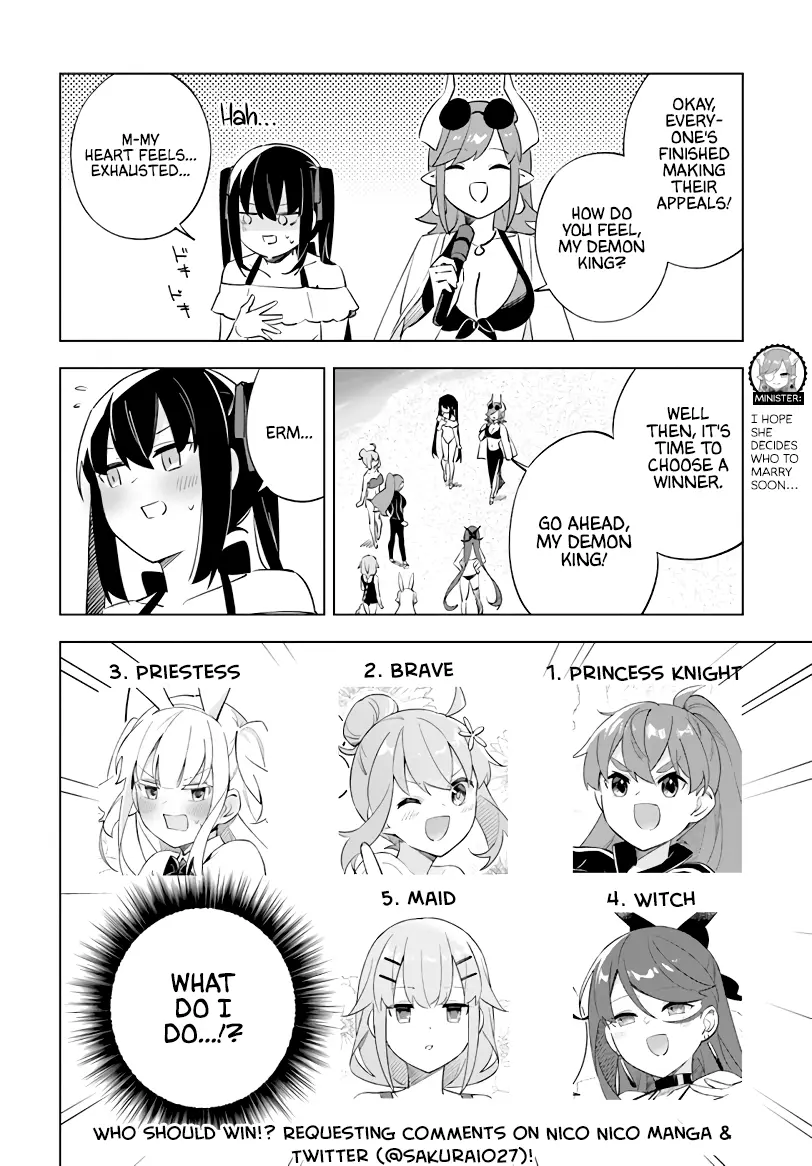 Maou To Yuri - Vol.2 Chapter 5: A Swimsuit Chapter Filled With Consort (Candidate)S