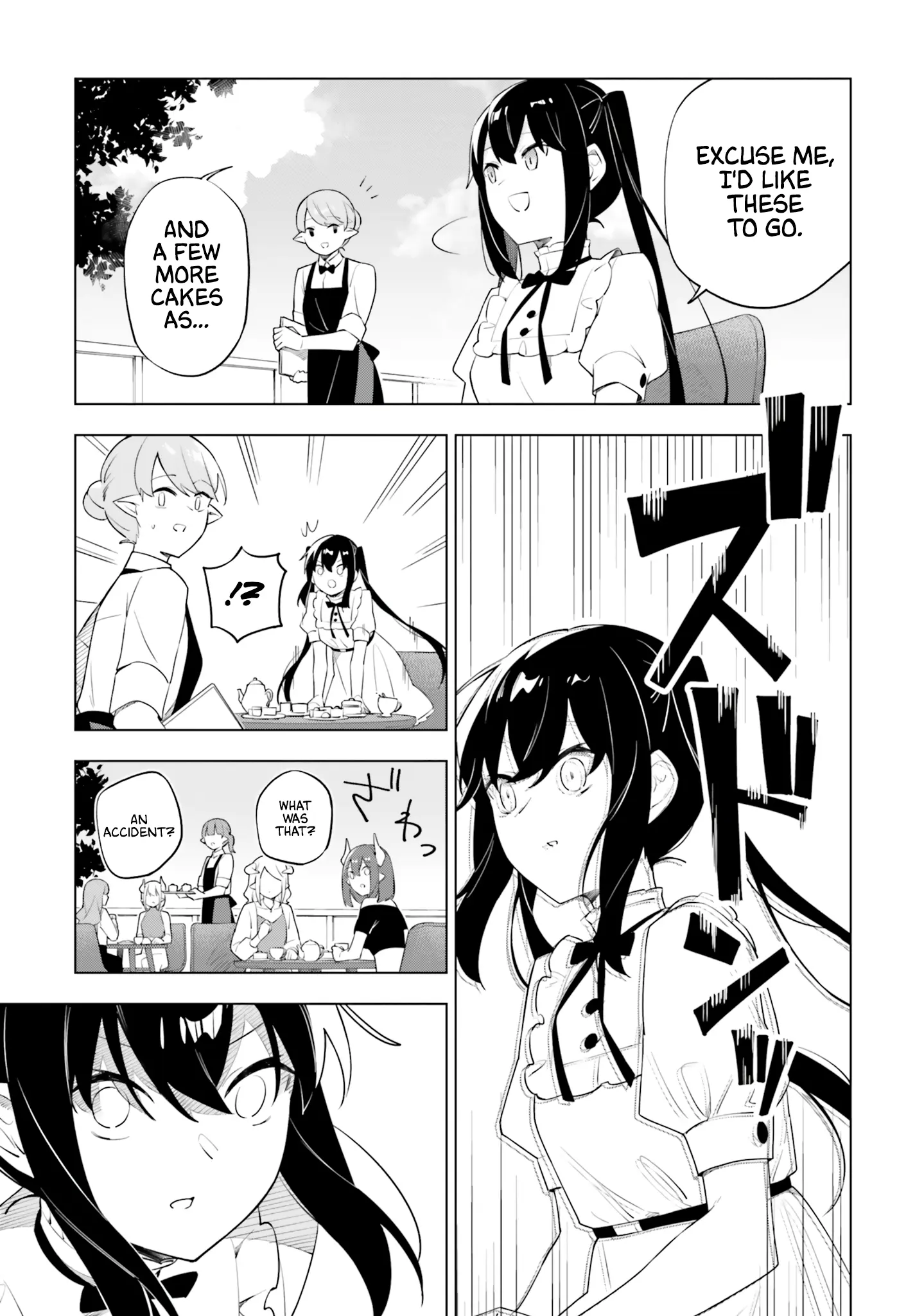 Maou To Yuri - Vol.2 Chapter 7: The Demon King's Half Day Outing