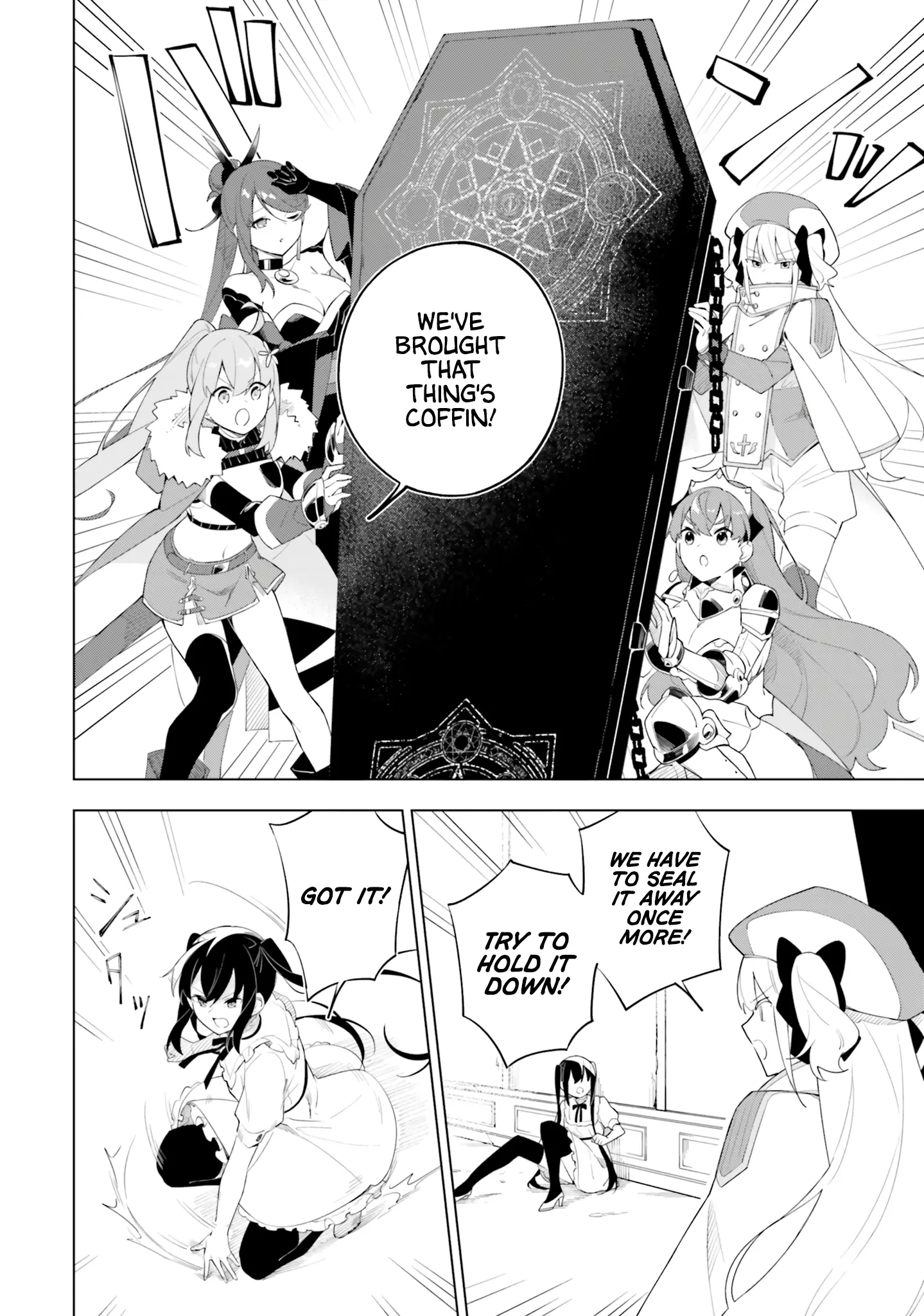 Maou To Yuri - Vol.2 Chapter 7: The Demon King's Half Day Outing