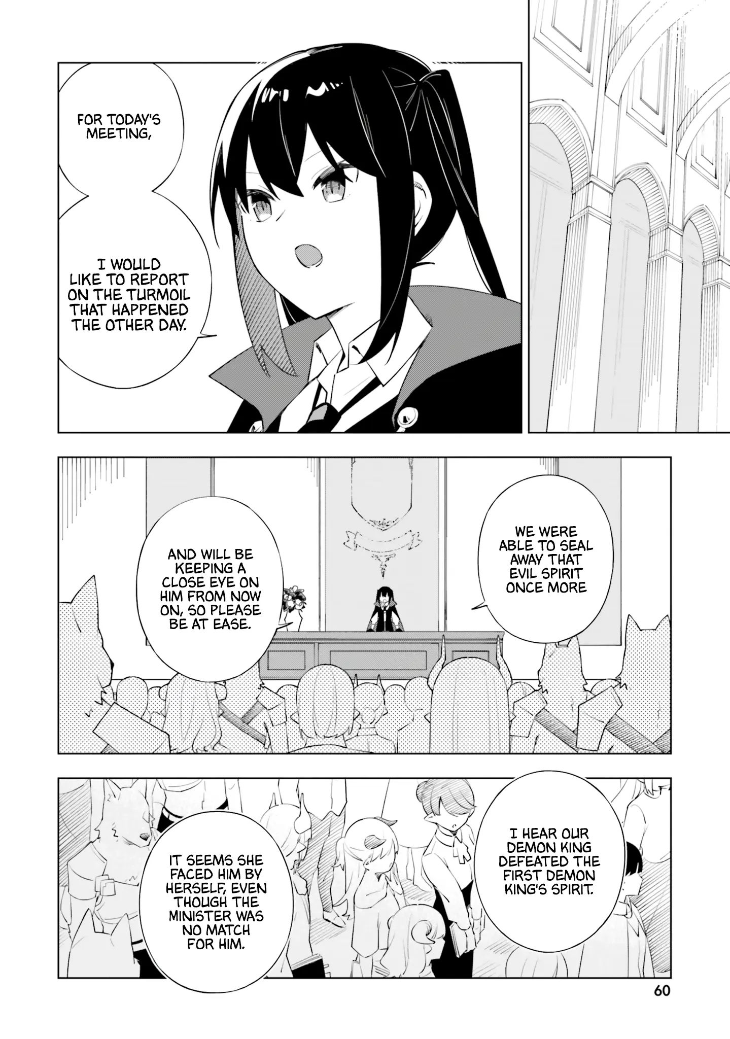 Maou To Yuri - Vol.2 Chapter 7: The Demon King's Half Day Outing