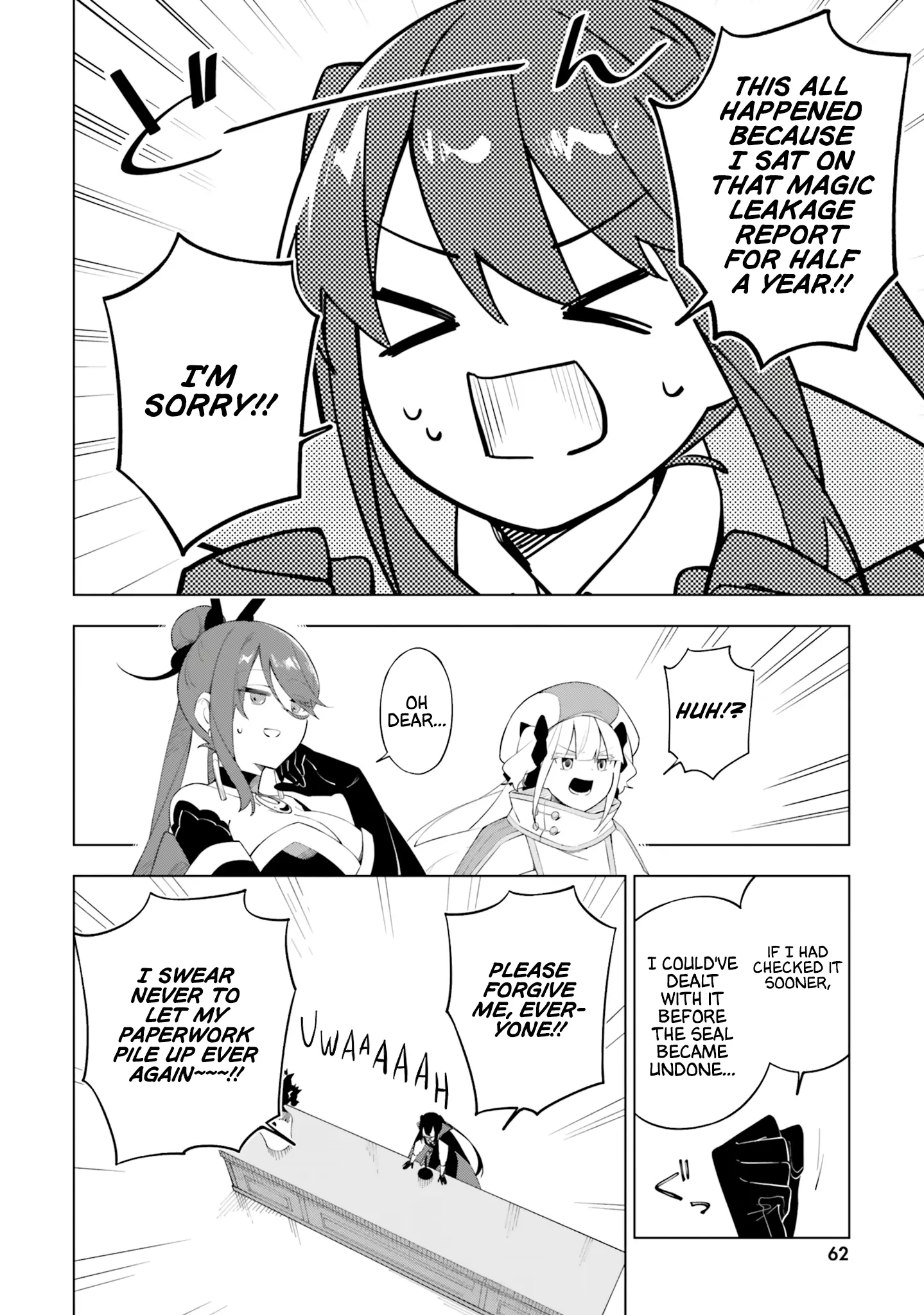 Maou To Yuri - Vol.2 Chapter 7: The Demon King's Half Day Outing