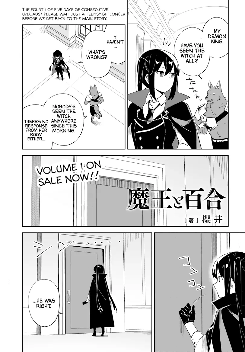 Maou To Yuri - Vol.1 Chapter 4.64: Intermission: Witch