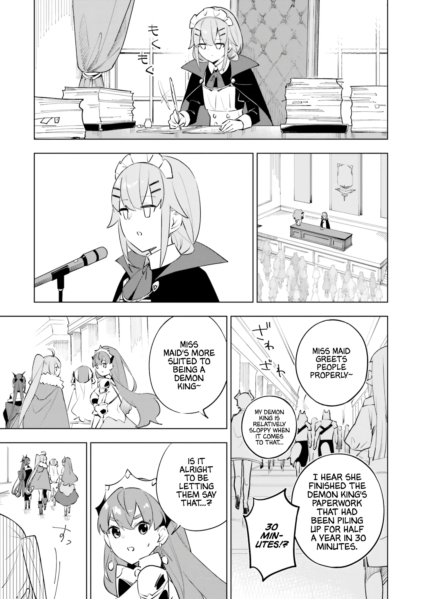 Maou To Yuri - Vol.2 Chapter 6: The Castle Maid Is Demon King For A Day