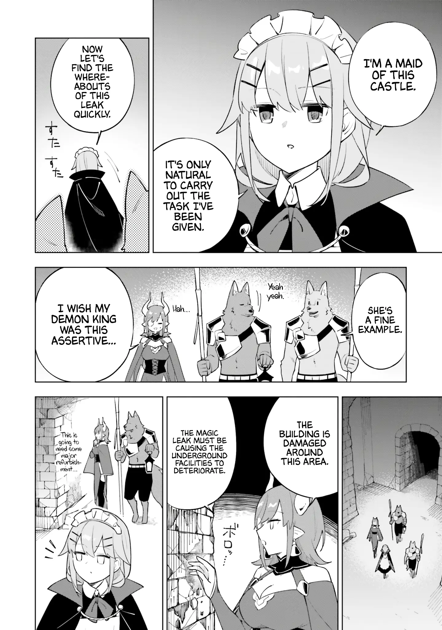 Maou To Yuri - Vol.2 Chapter 6: The Castle Maid Is Demon King For A Day